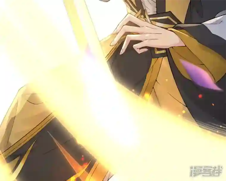废柴女配，独揽群芳第67话 不可以伤害国师大人！