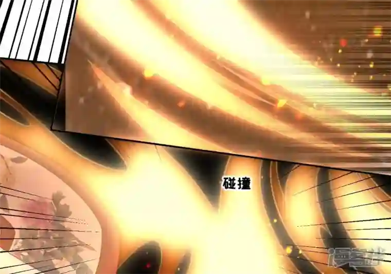 废柴女配，独揽群芳第67话 不可以伤害国师大人！