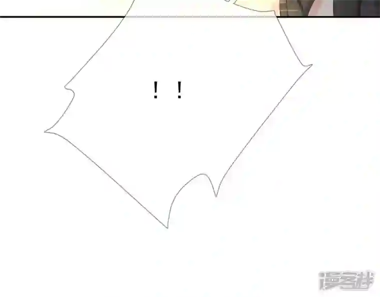 废柴女配，独揽群芳第67话 不可以伤害国师大人！