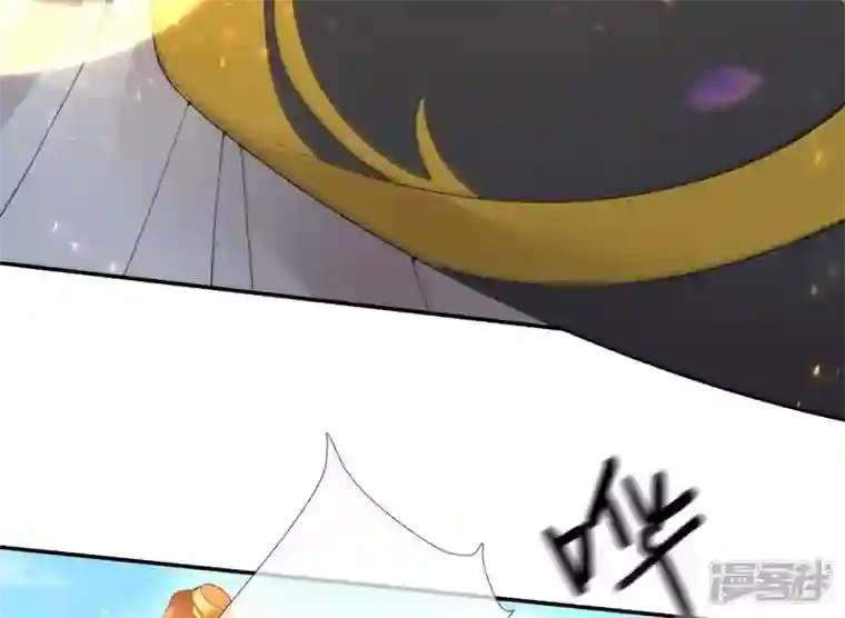 废柴女配，独揽群芳第68话 《群芳谱》的异动