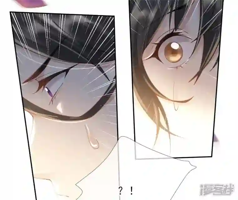 废柴女配，独揽群芳第68话 《群芳谱》的异动