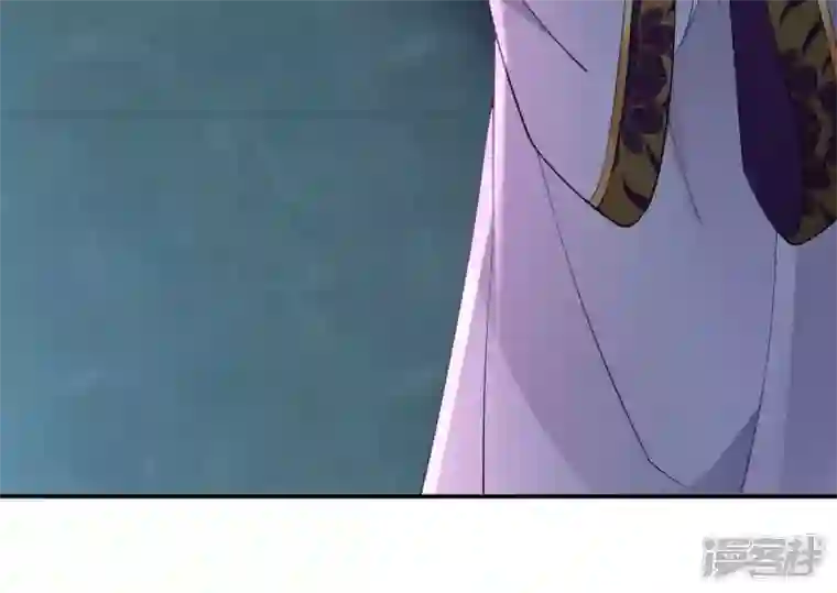 废柴女配，独揽群芳第68话 《群芳谱》的异动