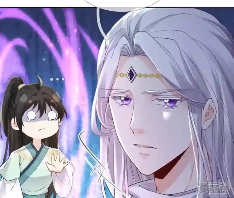 废柴女配，独揽群芳第68话 《群芳谱》的异动