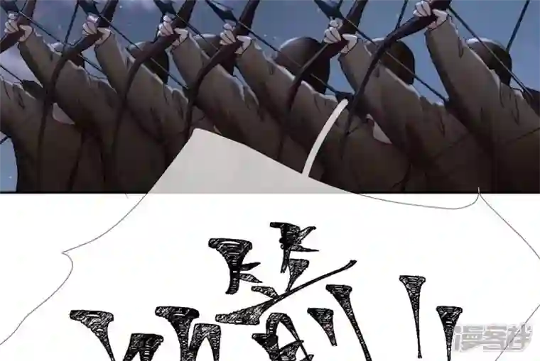 废柴女配，独揽群芳第68话 《群芳谱》的异动