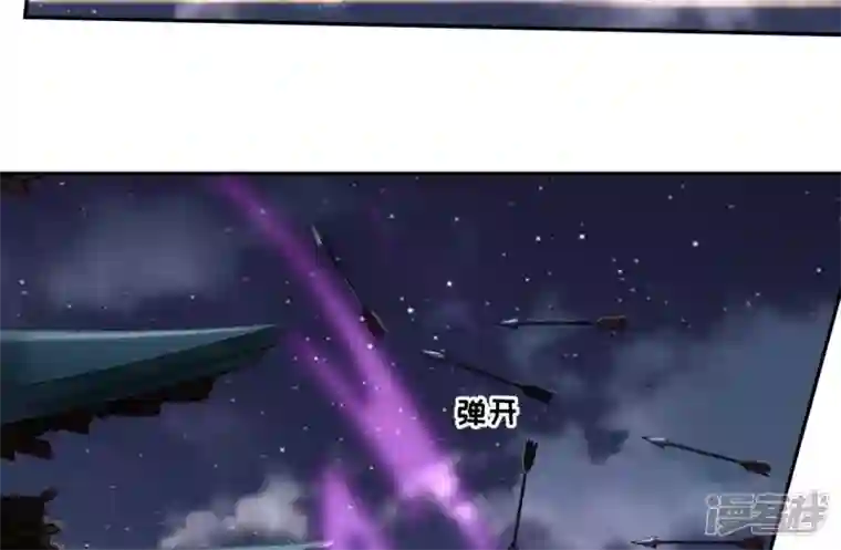 废柴女配，独揽群芳第68话 《群芳谱》的异动