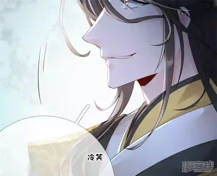 废柴女配，独揽群芳第68话 《群芳谱》的异动