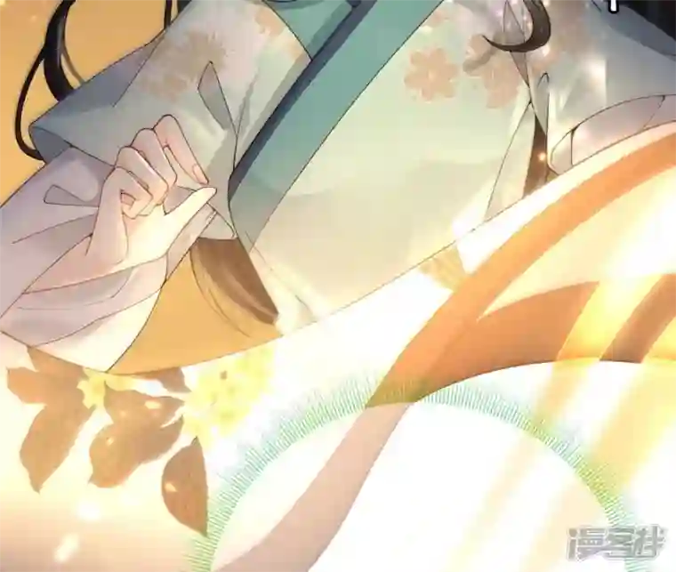 废柴女配，独揽群芳第68话 《群芳谱》的异动