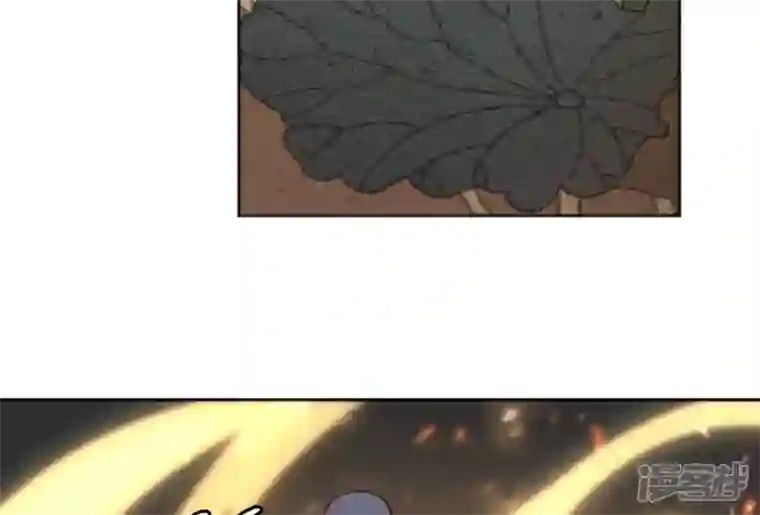 废柴女配，独揽群芳第68话 《群芳谱》的异动