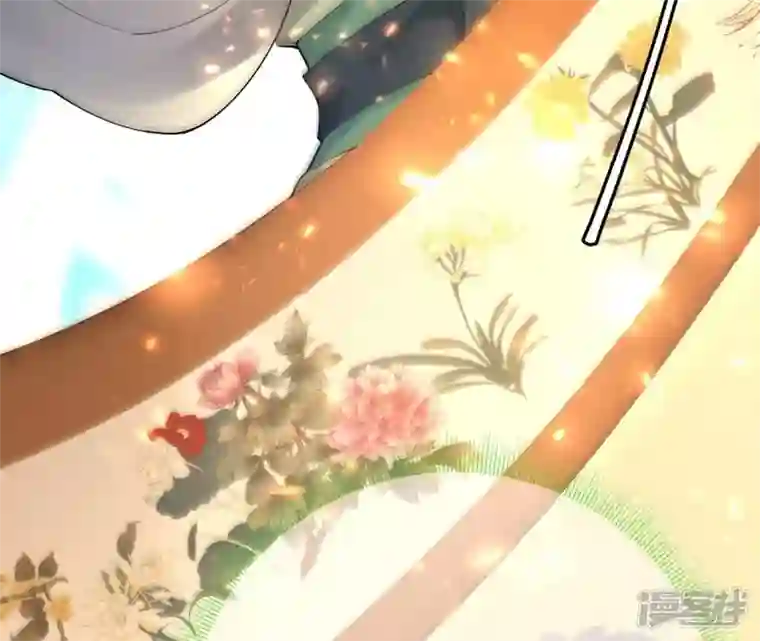 废柴女配，独揽群芳第68话 《群芳谱》的异动