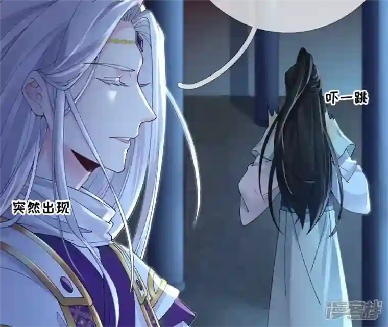 废柴女配，独揽群芳第69话 你将肩负丽泽的未来