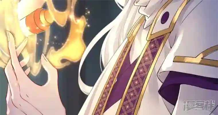 废柴女配，独揽群芳第69话 你将肩负丽泽的未来