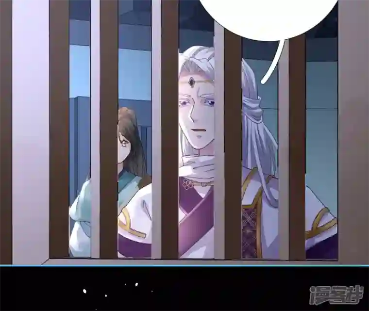 废柴女配，独揽群芳第69话 你将肩负丽泽的未来