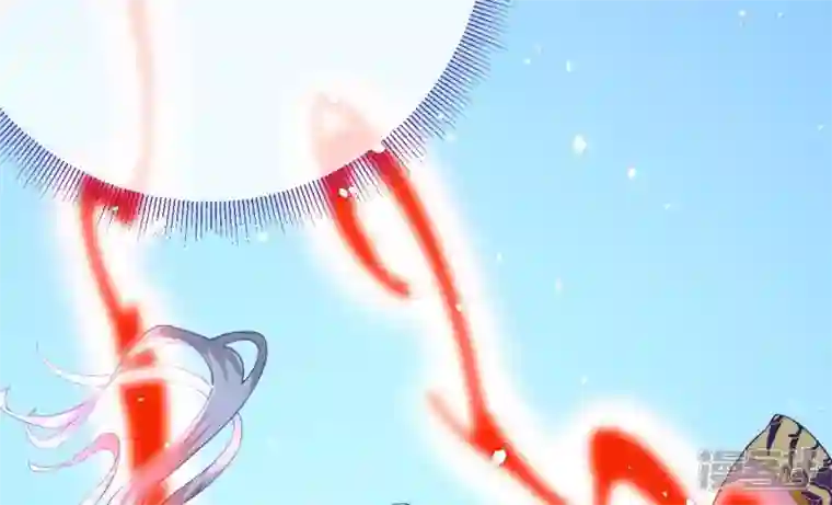 废柴女配，独揽群芳第69话 你将肩负丽泽的未来