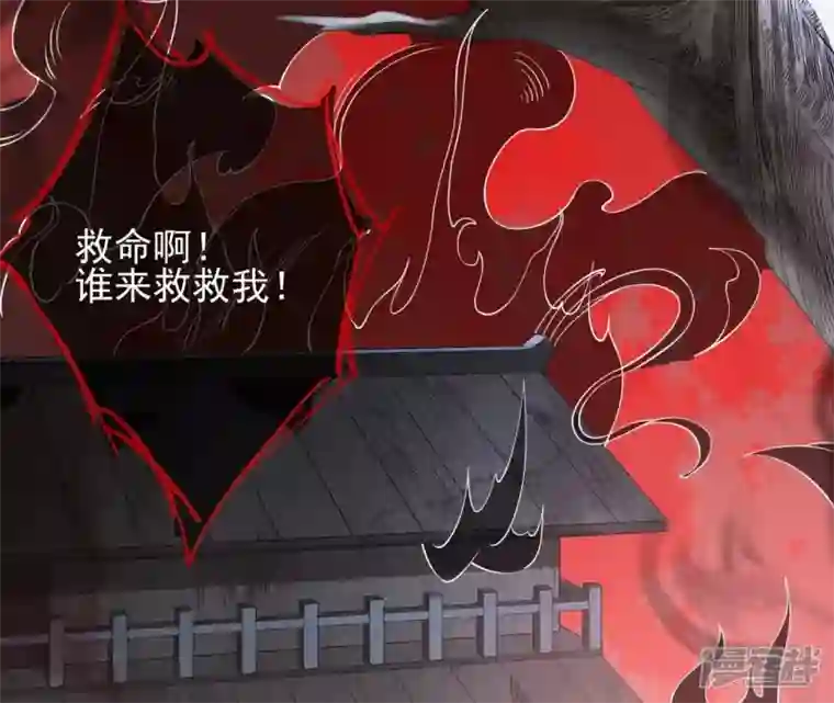 废柴女配，独揽群芳第69话 你将肩负丽泽的未来