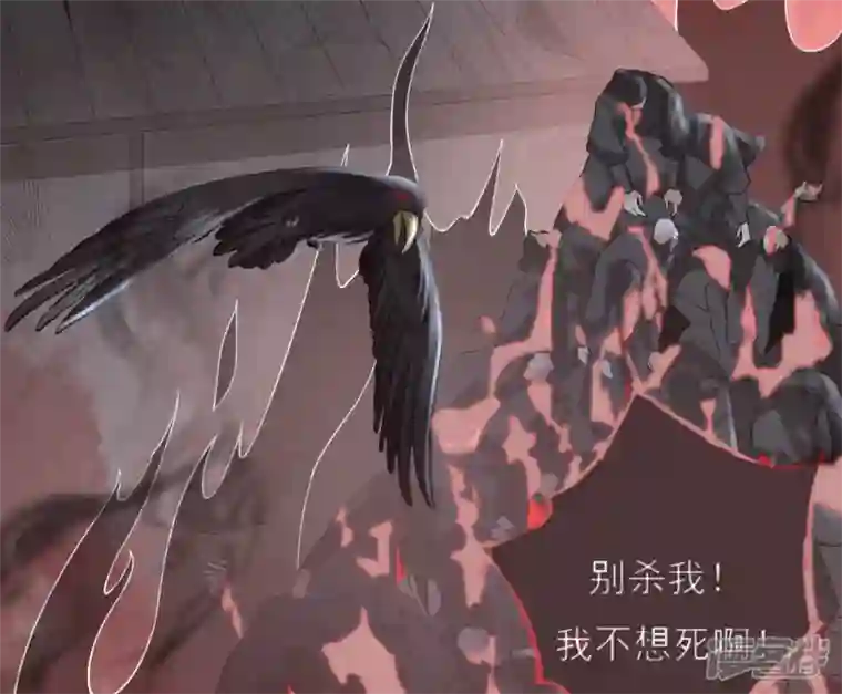 废柴女配，独揽群芳第69话 你将肩负丽泽的未来