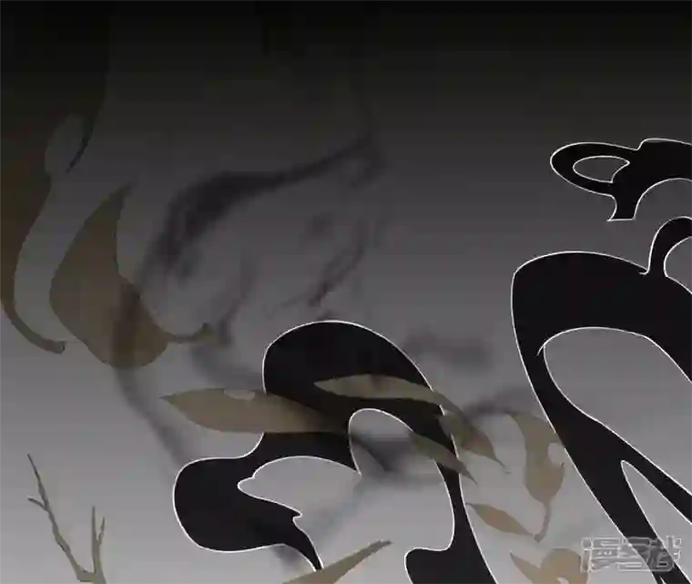 废柴女配，独揽群芳第69话 你将肩负丽泽的未来