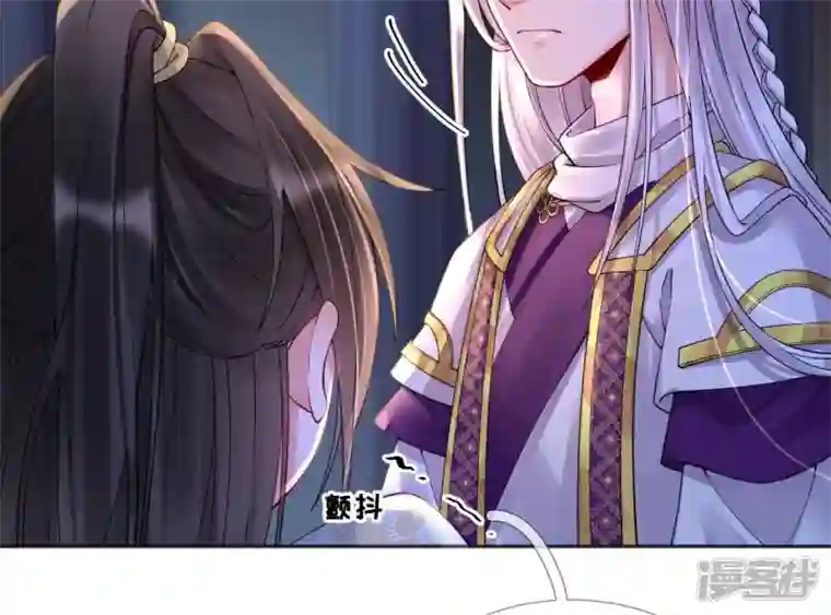 废柴女配，独揽群芳第69话 你将肩负丽泽的未来