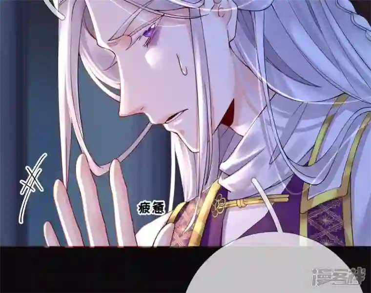 废柴女配，独揽群芳第69话 你将肩负丽泽的未来