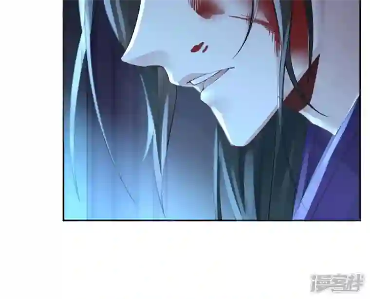 废柴女配，独揽群芳第70话 国师的回忆（下）