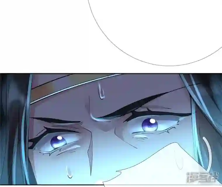 废柴女配，独揽群芳第70话 国师的回忆（下）