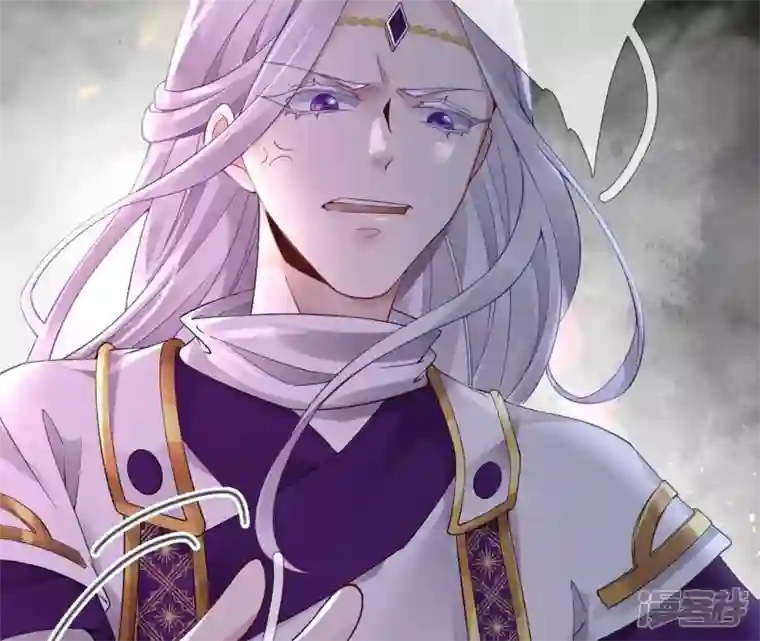 废柴女配，独揽群芳第70话 国师的回忆（下）