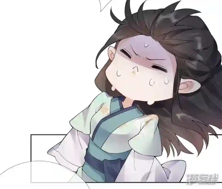 废柴女配，独揽群芳第70话 国师的回忆（下）
