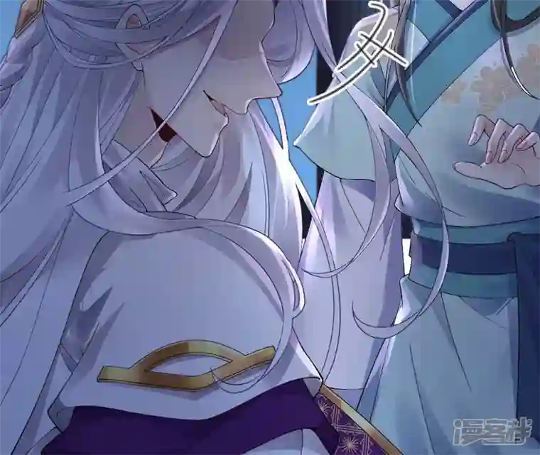 废柴女配，独揽群芳第70话 国师的回忆（下）