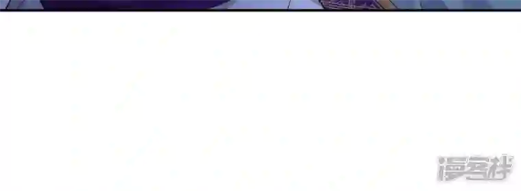 废柴女配，独揽群芳第70话 国师的回忆（下）
