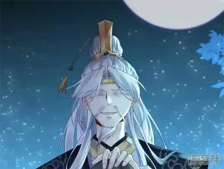 废柴女配，独揽群芳第70话 国师的回忆（下）
