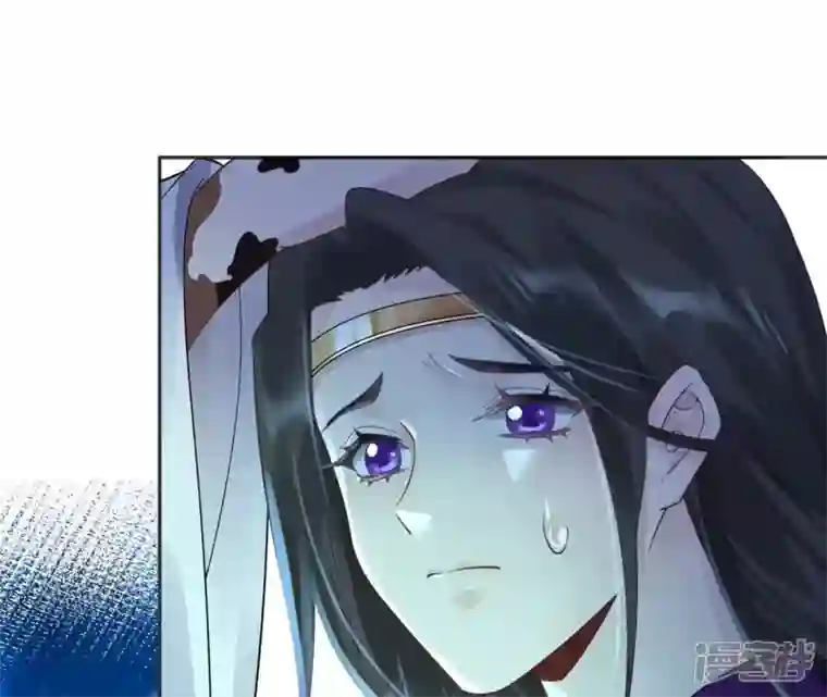 废柴女配，独揽群芳第70话 国师的回忆（下）