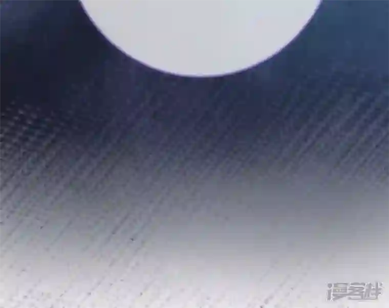 废柴女配，独揽群芳第70话 国师的回忆（下）