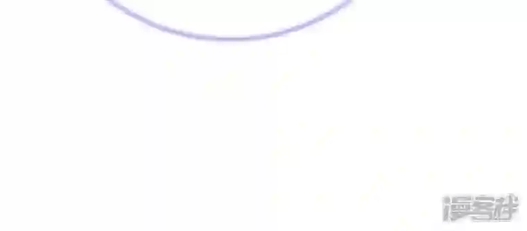 废柴女配，独揽群芳第70话 国师的回忆（下）