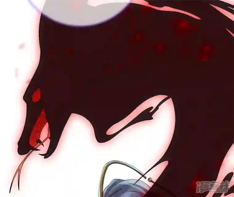 废柴女配，独揽群芳第70话 国师的回忆（下）
