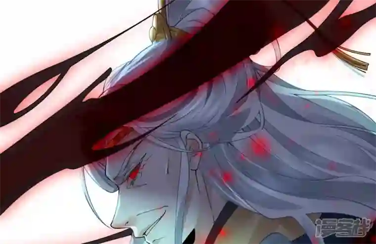 废柴女配，独揽群芳第70话 国师的回忆（下）