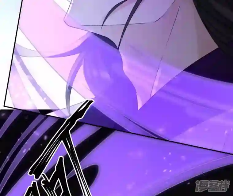 废柴女配，独揽群芳第70话 国师的回忆（下）