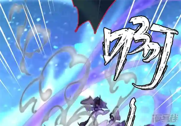 废柴女配，独揽群芳第70话 国师的回忆（下）