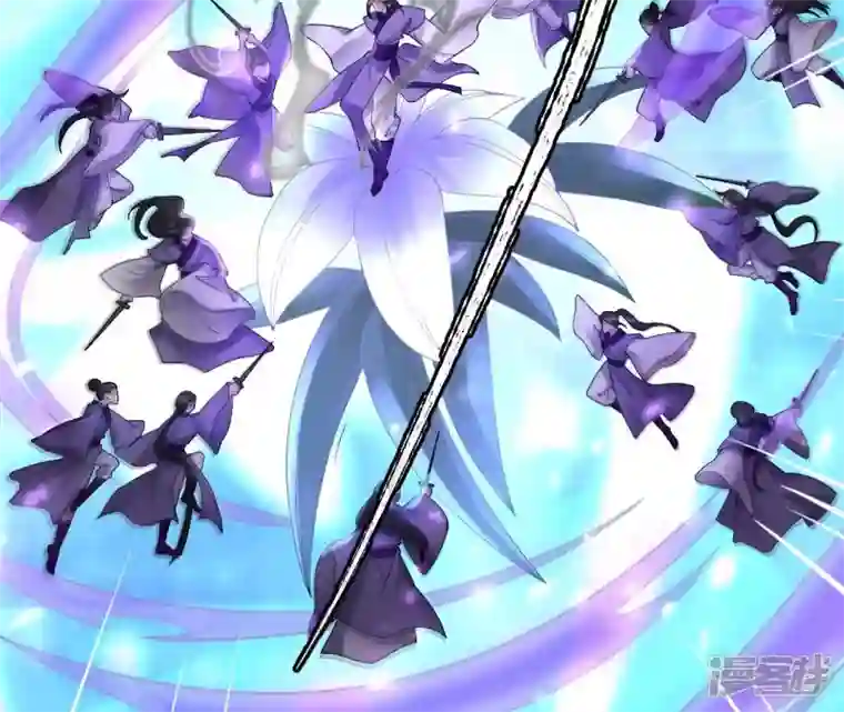 废柴女配，独揽群芳第70话 国师的回忆（下）