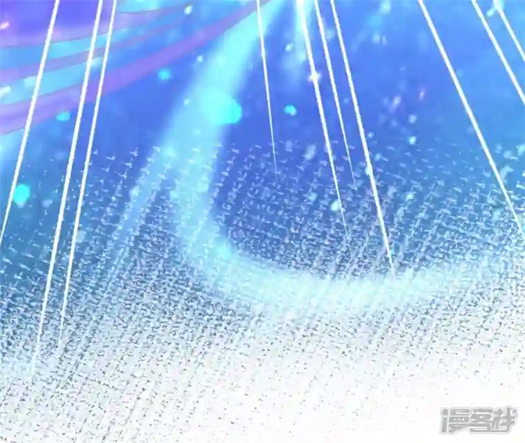 废柴女配，独揽群芳第70话 国师的回忆（下）