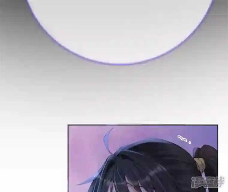 废柴女配，独揽群芳第71话 米花的挣扎