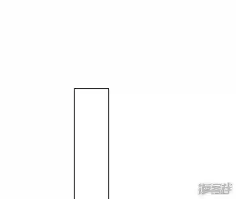 废柴女配，独揽群芳第71话 米花的挣扎