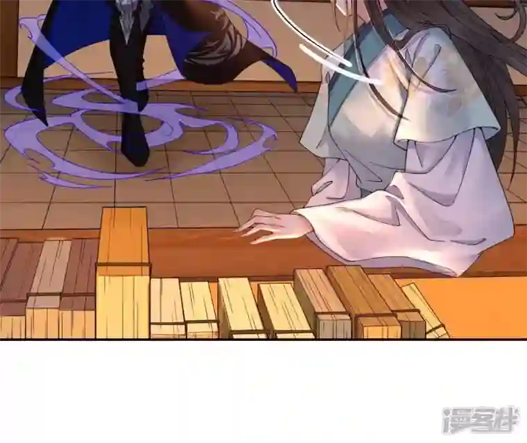 废柴女配，独揽群芳第71话 米花的挣扎