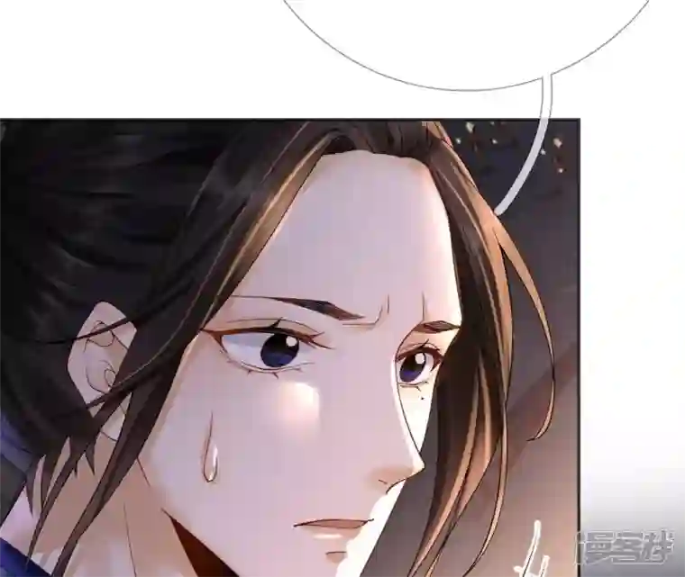 废柴女配，独揽群芳第71话 米花的挣扎