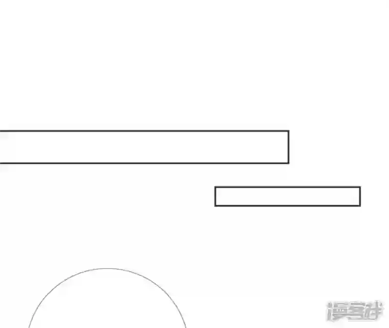 废柴女配，独揽群芳第71话 米花的挣扎