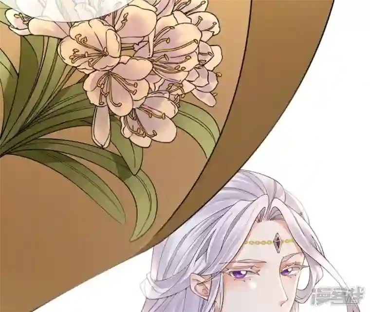 废柴女配，独揽群芳第71话 米花的挣扎