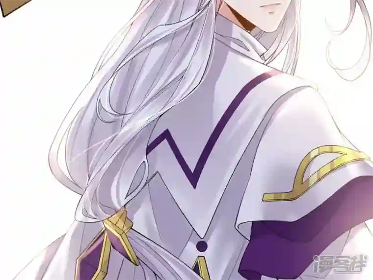 废柴女配，独揽群芳第71话 米花的挣扎