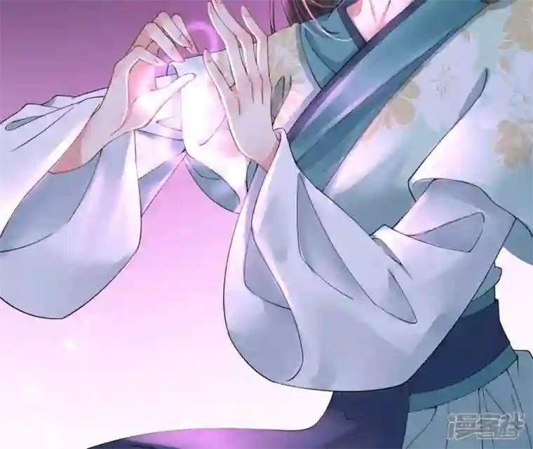 废柴女配，独揽群芳第71话 米花的挣扎