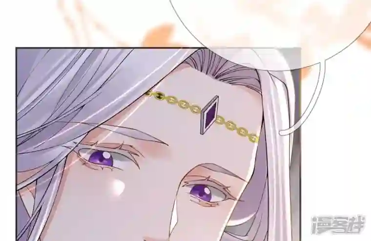 废柴女配，独揽群芳第71话 米花的挣扎