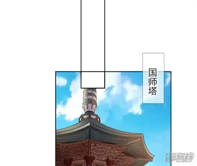 废柴女配，独揽群芳第72话 夺回属于我的东西