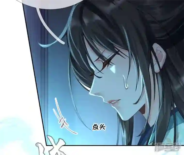 废柴女配，独揽群芳第72话 夺回属于我的东西