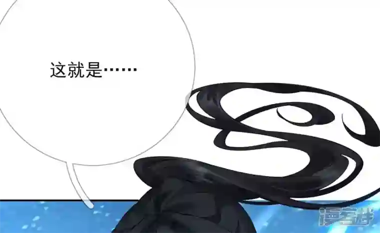 废柴女配，独揽群芳第72话 夺回属于我的东西